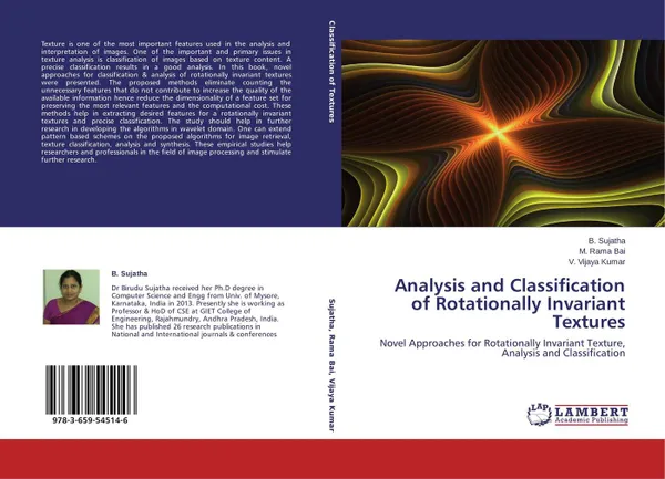 Обложка книги Analysis and Classification of Rotationally Invariant Textures, B. Sujatha,M. Rama Bai and V. Vijaya Kumar