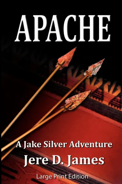 Обложка книги Apache, Jere D James