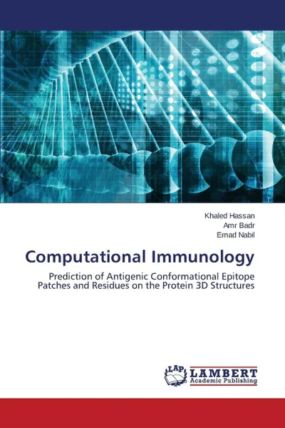 Обложка книги Computational Immunology, Hassan Khaled, Badr Amr, Nabil Emad