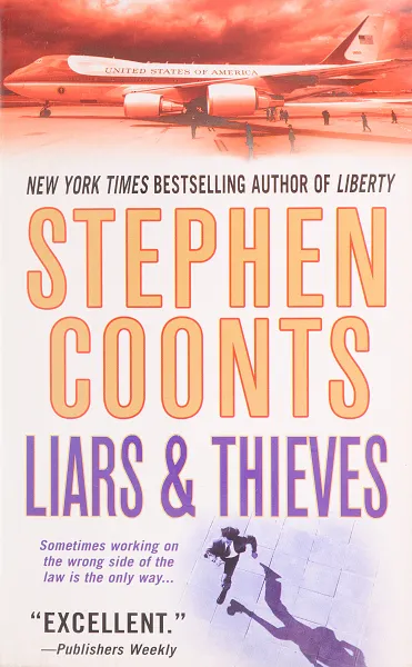 Обложка книги Liars & Thieves, Coonts, Stephen