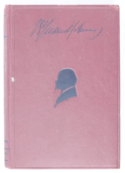 Обложка книги В. И. Ленин. Сочинения. Том X. 1906-1907, В. И. Ленин