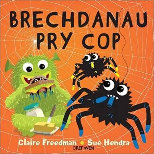 Обложка книги Brechdanau pry cop, Claire Freedman