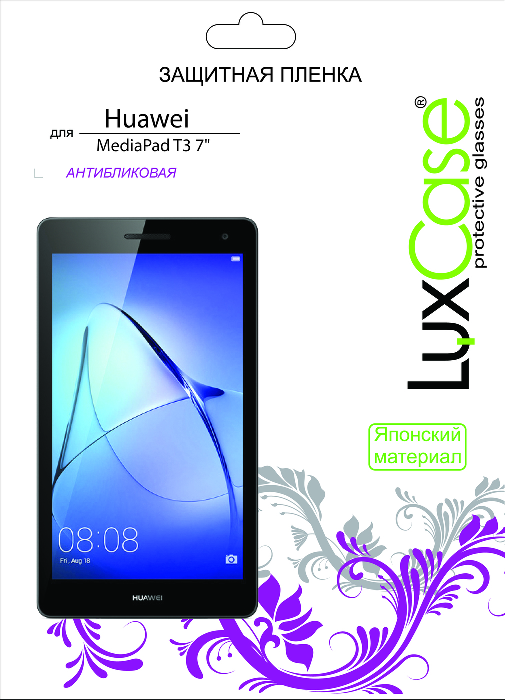 фото Пленка Huawei MediaPad T3 7" / антибликовая от LuxCase