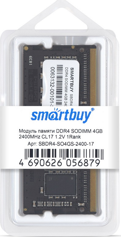 фото Оперативная память 4GB Smart Buy, DDR4, SO-DIMM, 2400 MHz, 19200 MB/s, CL17, 1.2 В