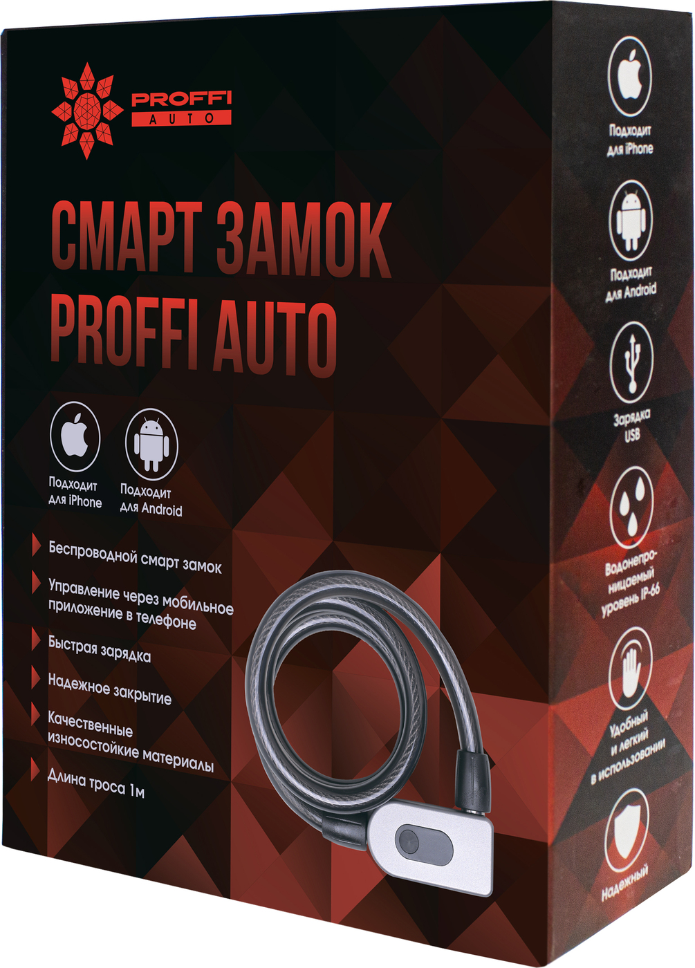 Proffi smart steam фото 37