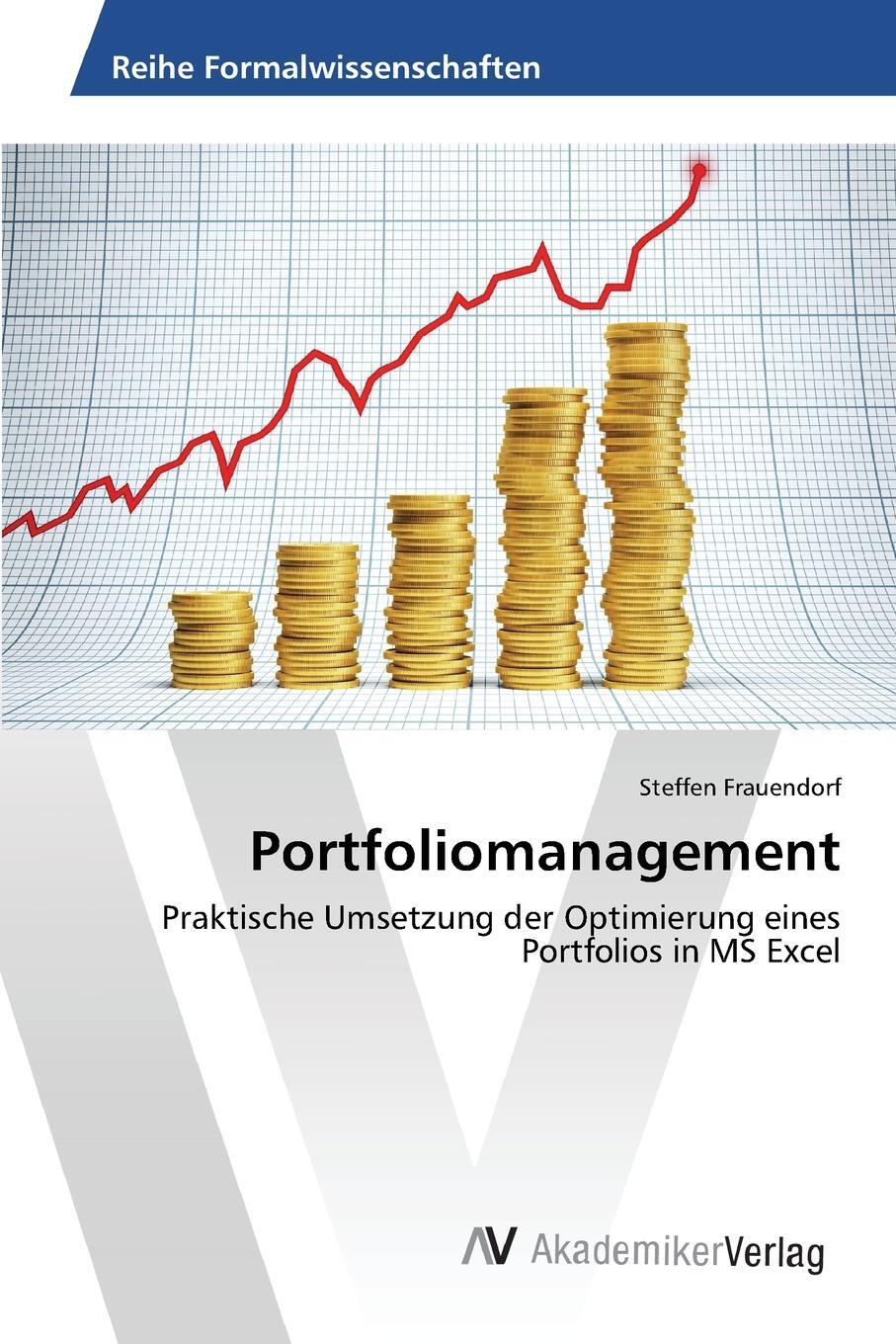 фото Portfoliomanagement