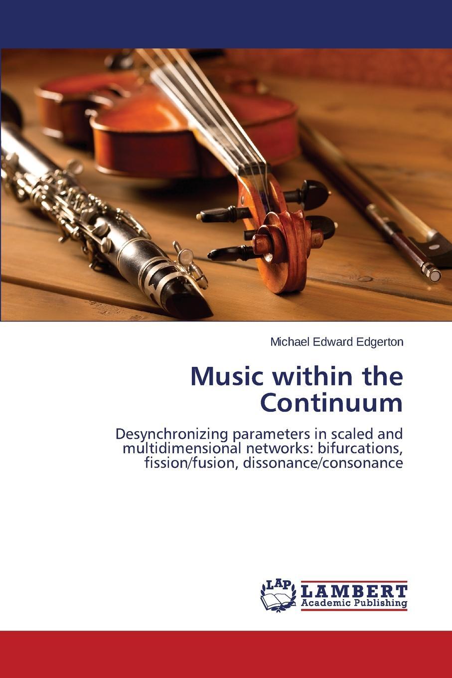 фото Music within the Continuum