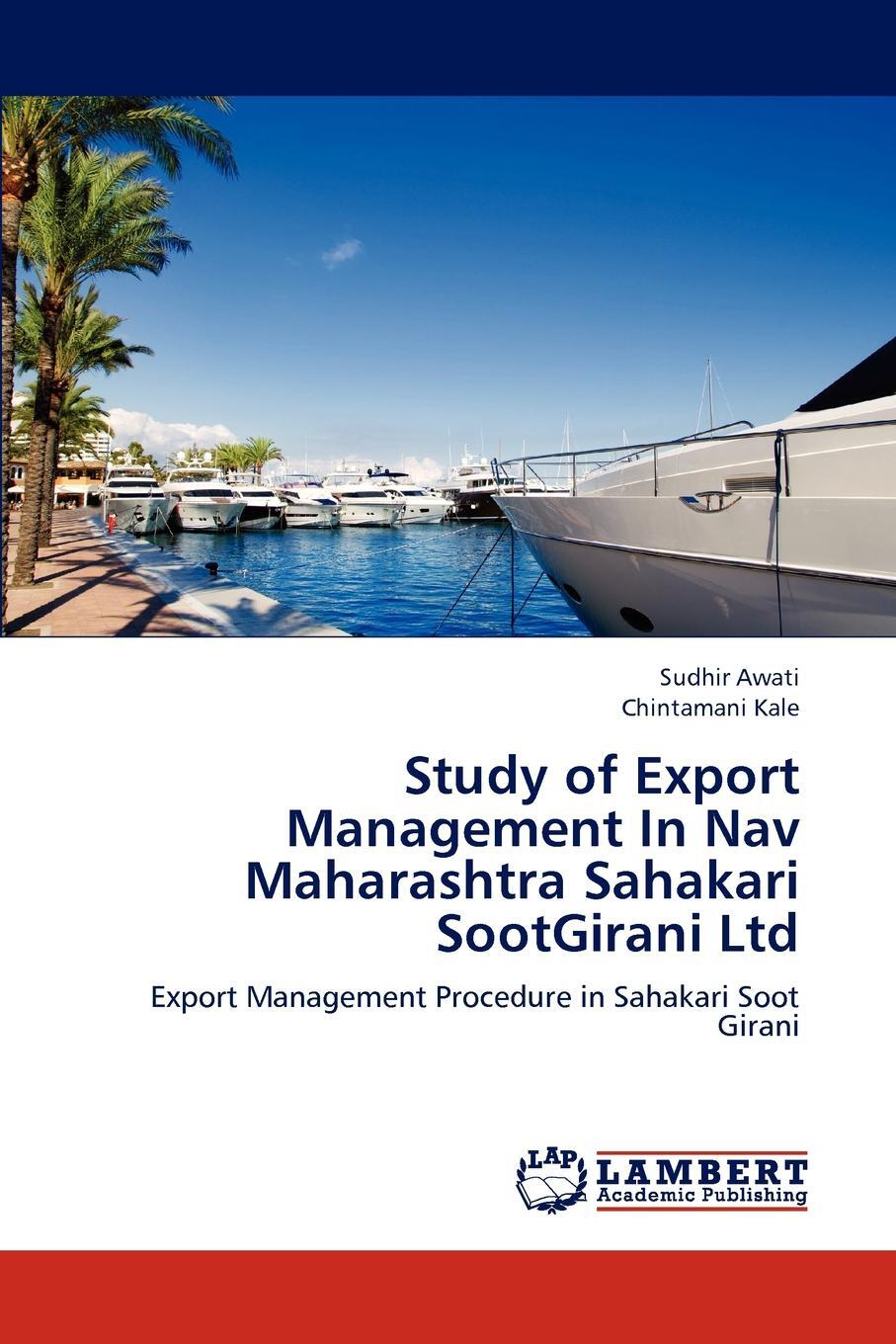 фото Study of Export Management In Nav Maharashtra Sahakari SootGirani Ltd