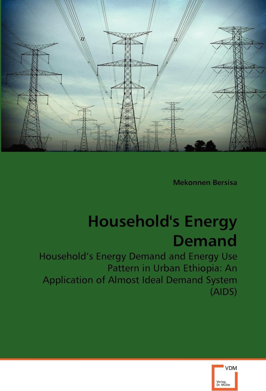 фото Household's Energy Demand