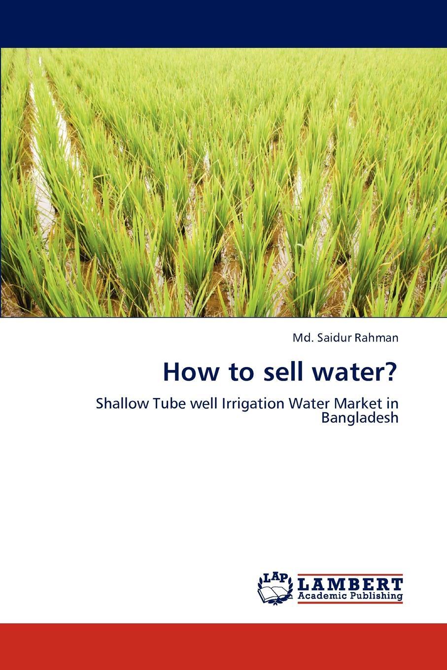 фото How to Sell Water?