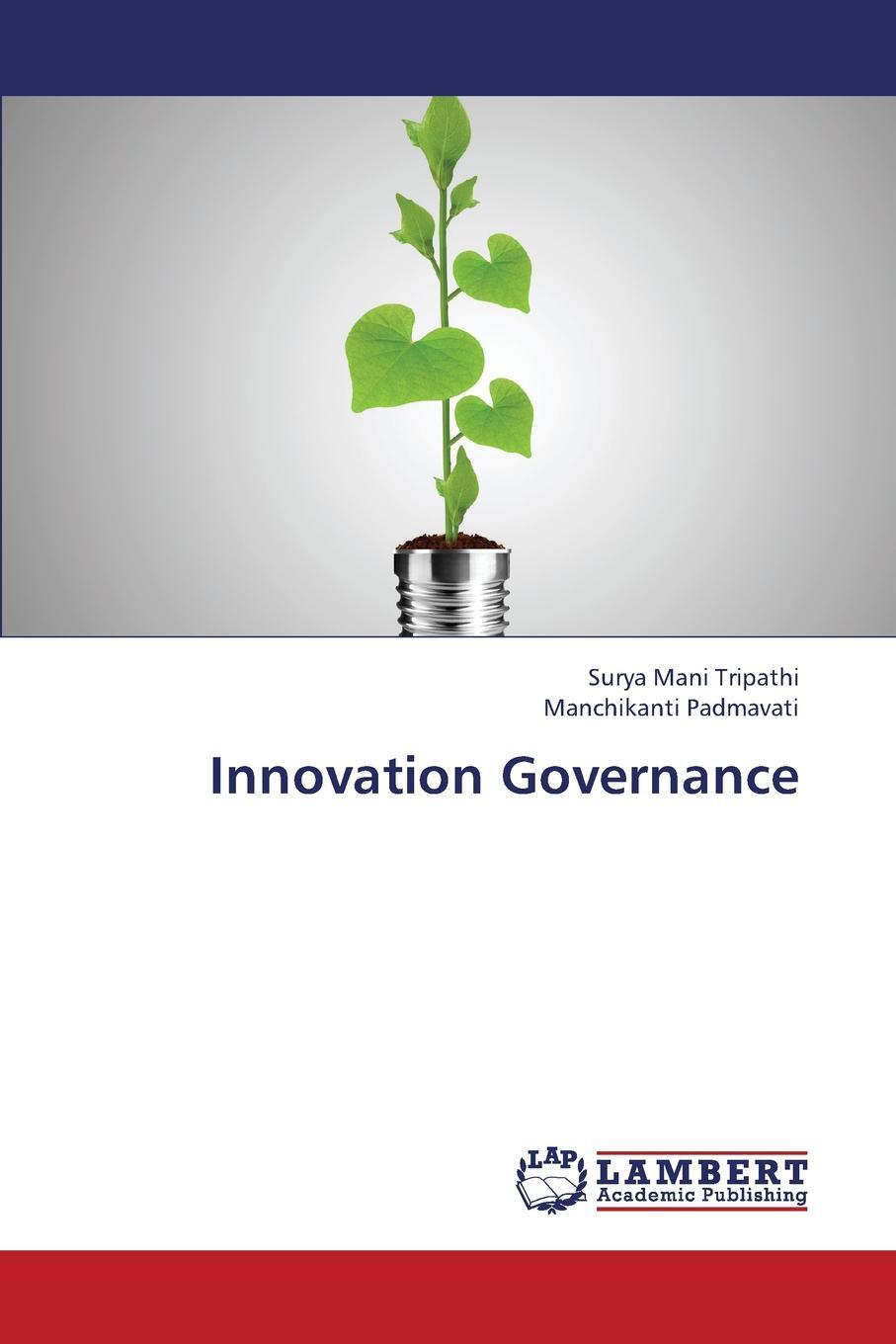 фото Innovation Governance