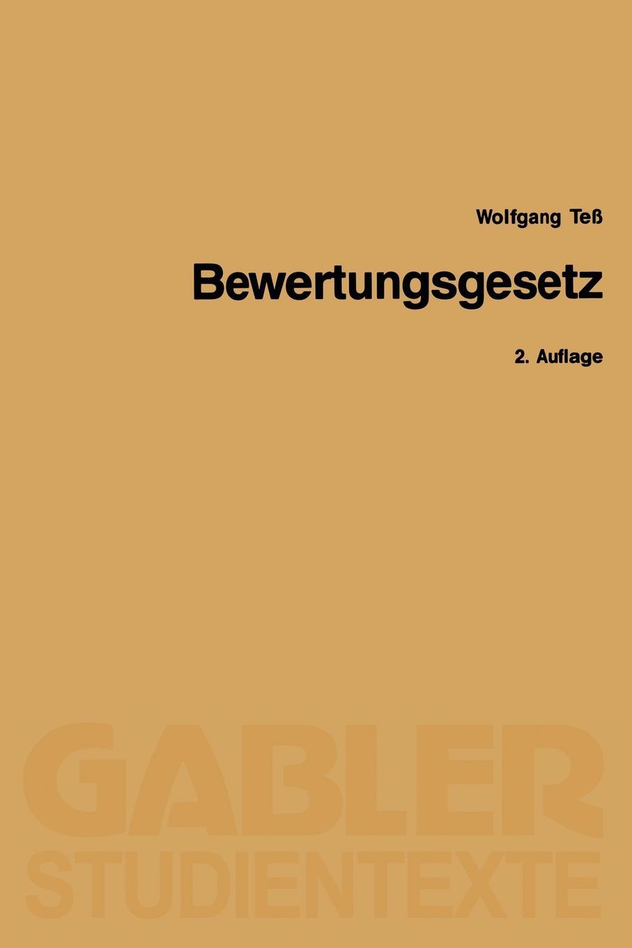 фото Bewertungsgesetz