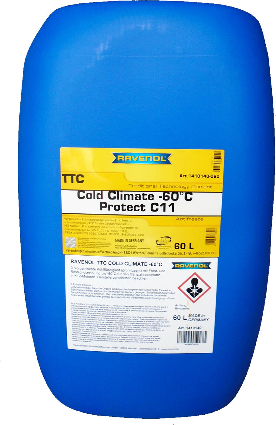 фото Антифриз готовый к прим. жёлтый RAVENOL TTC COLD CLIMATE -60C (60л)