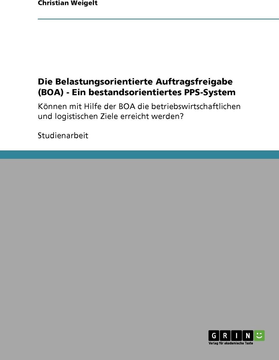 фото Die Belastungsorientierte Auftragsfreigabe (BOA) - Ein bestandsorientiertes PPS-System