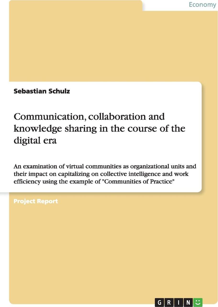 фото Communication, collaboration and knowledge sharing in the course of the digital era