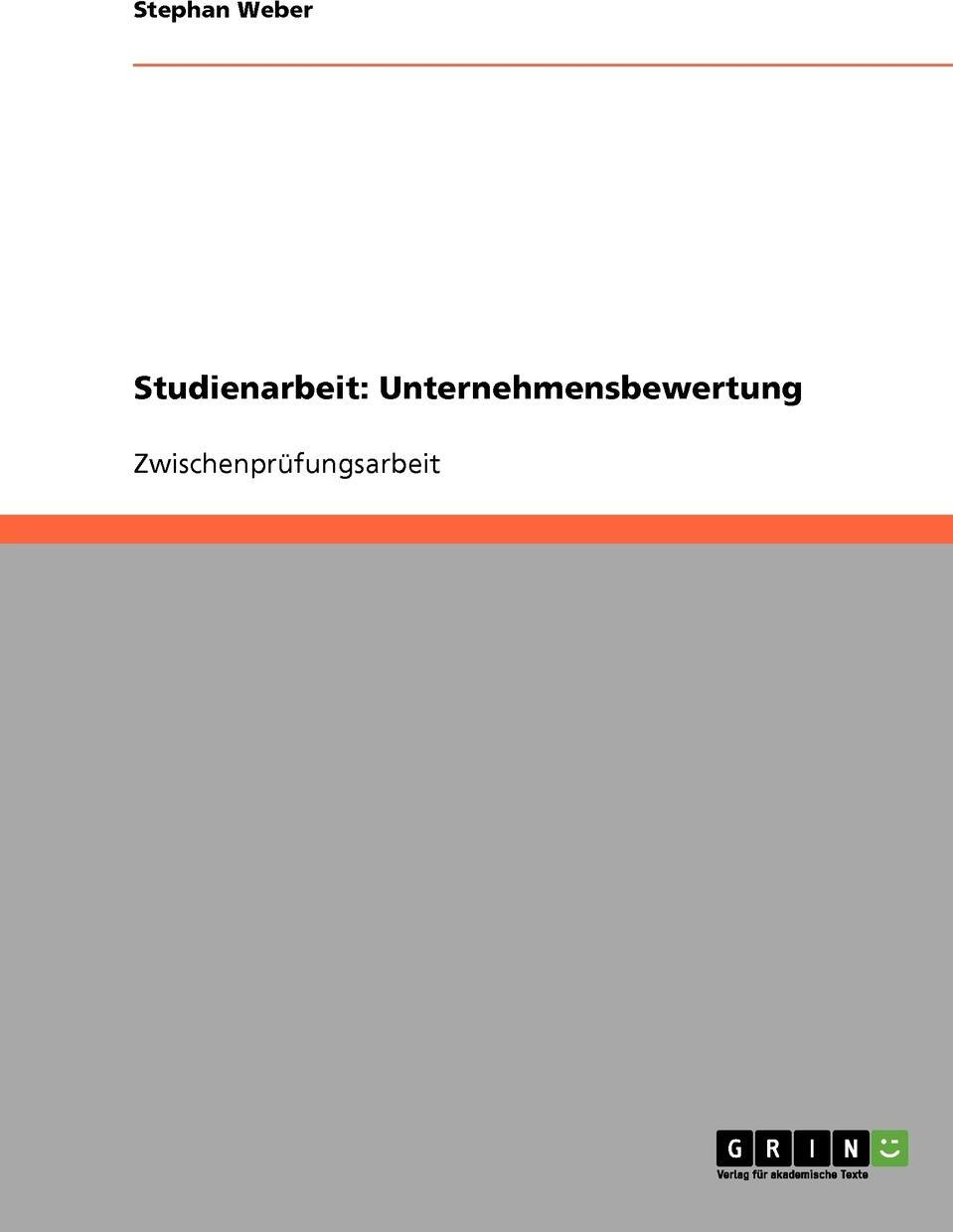 фото Studienarbeit. Unternehmensbewertung