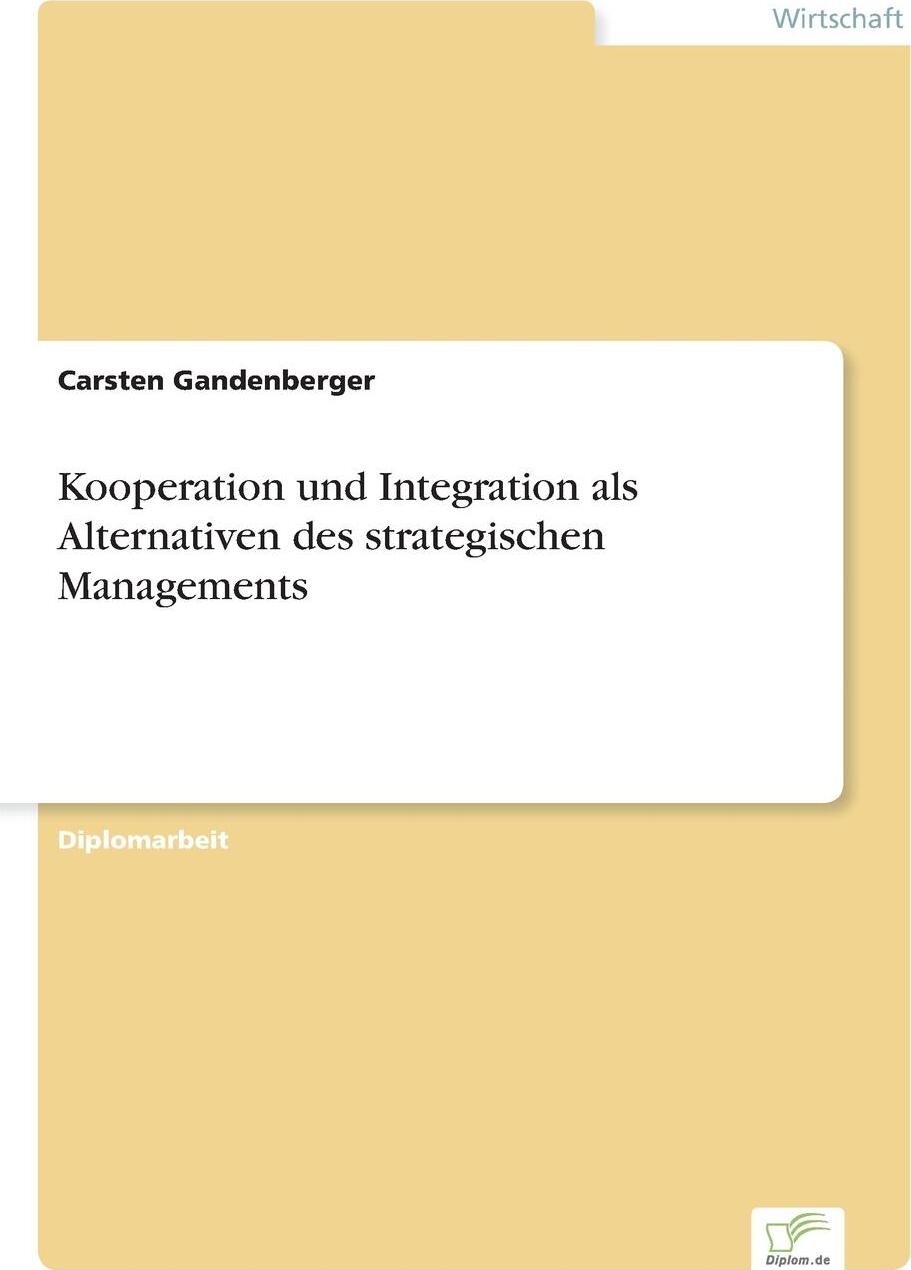 фото Kooperation und Integration als Alternativen des strategischen Managements