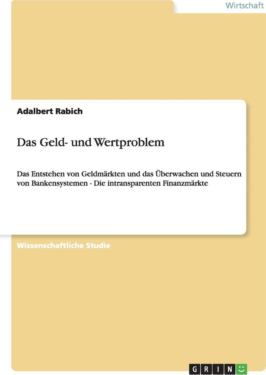 фото Das Geld- und Wertproblem