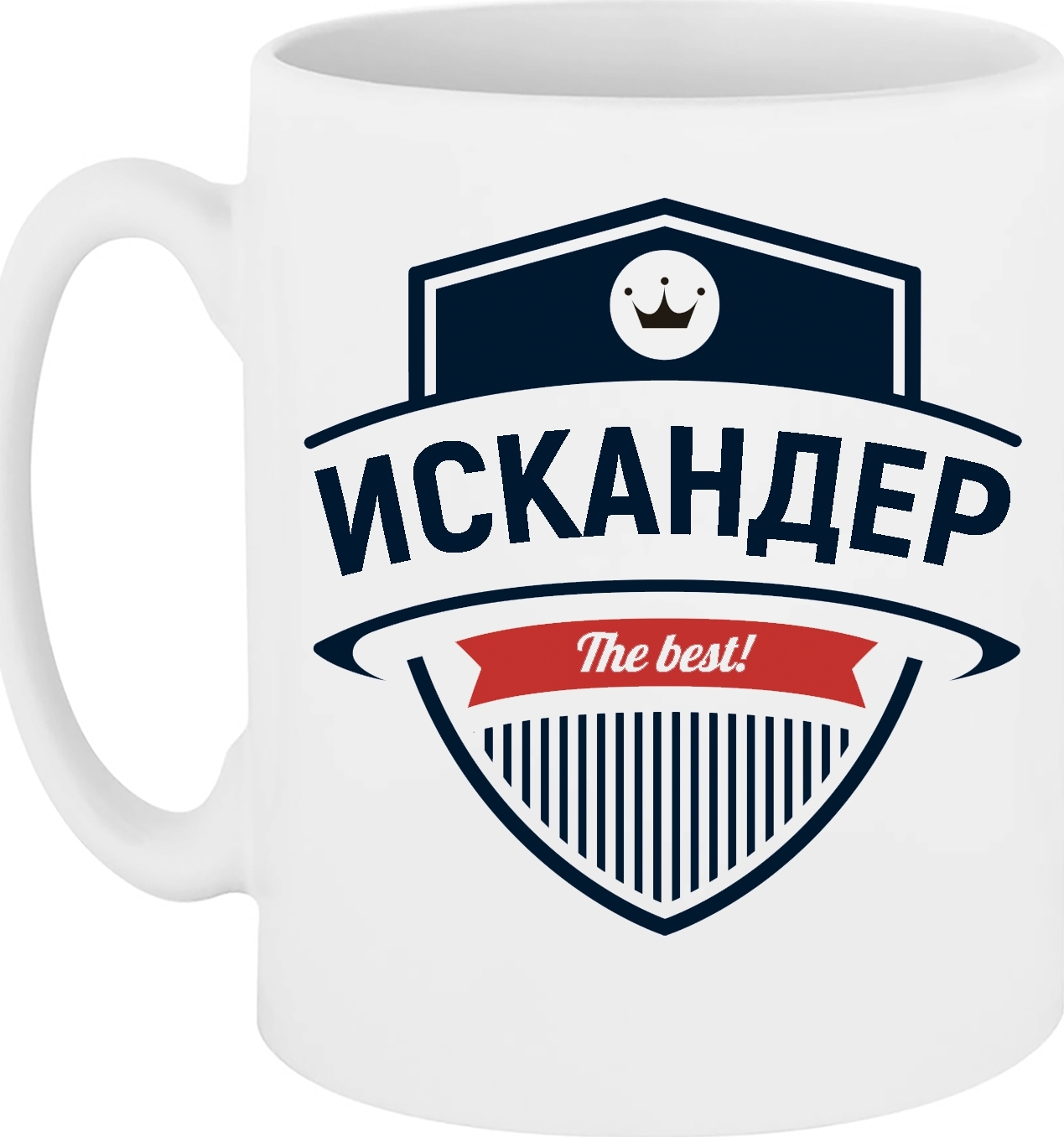 рассказала, имя искандер картинки дай дай