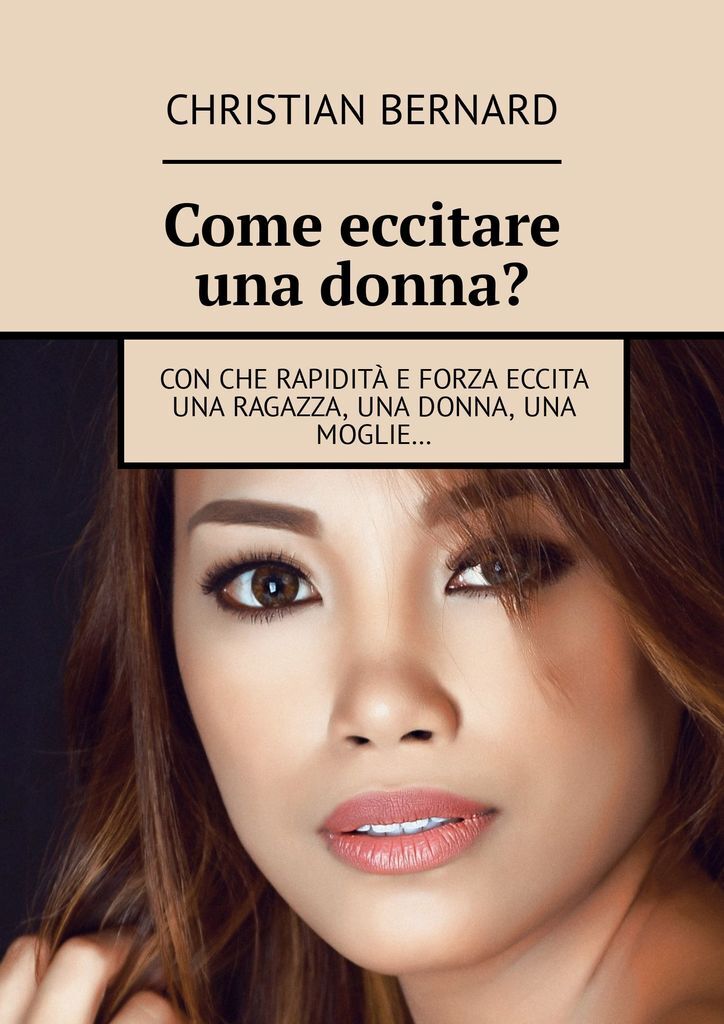 фото Come eccitare una donna