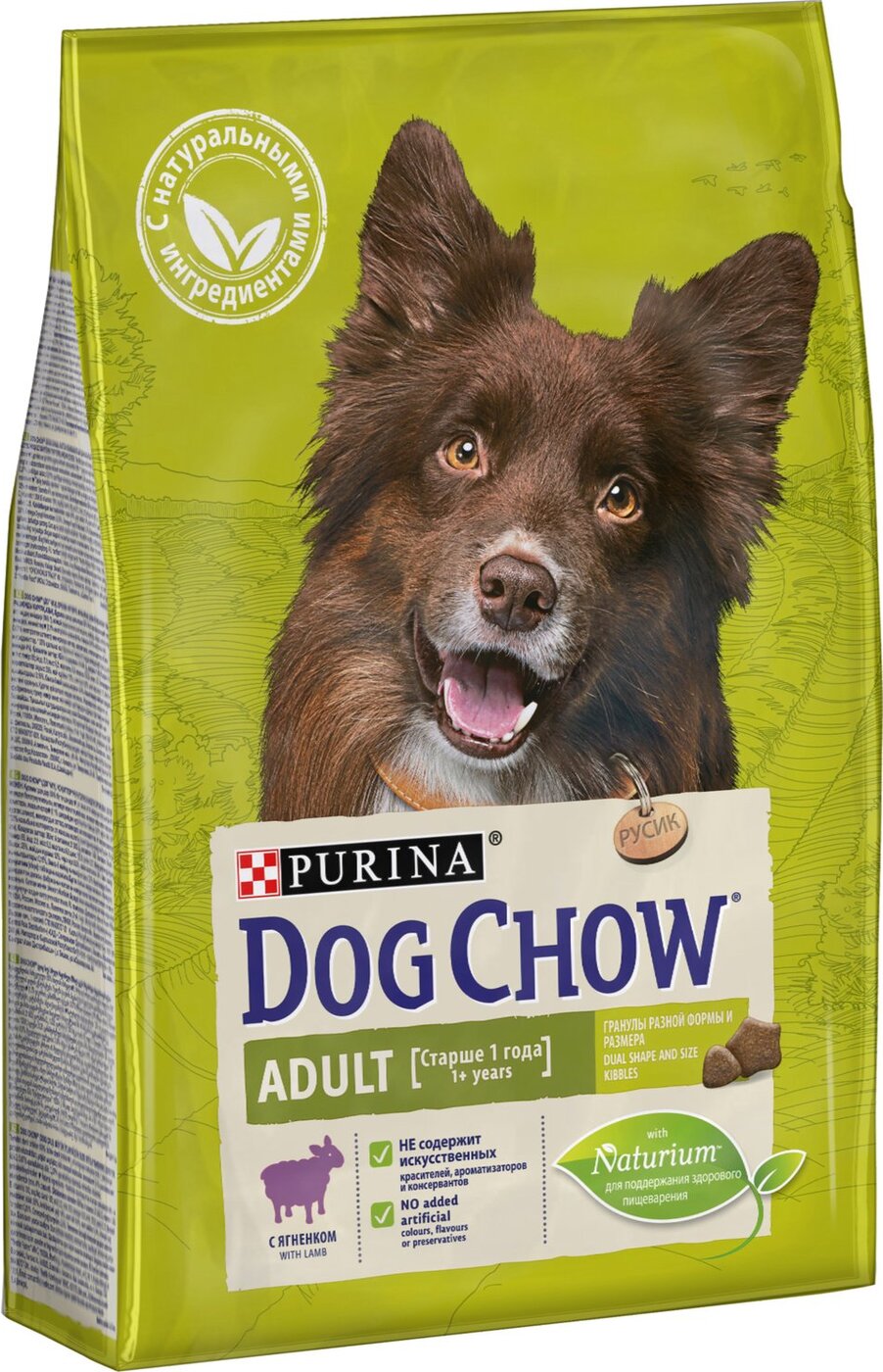 фото DOG CHOW Adult корм для взрослых собак, с ягненком 2,5кг