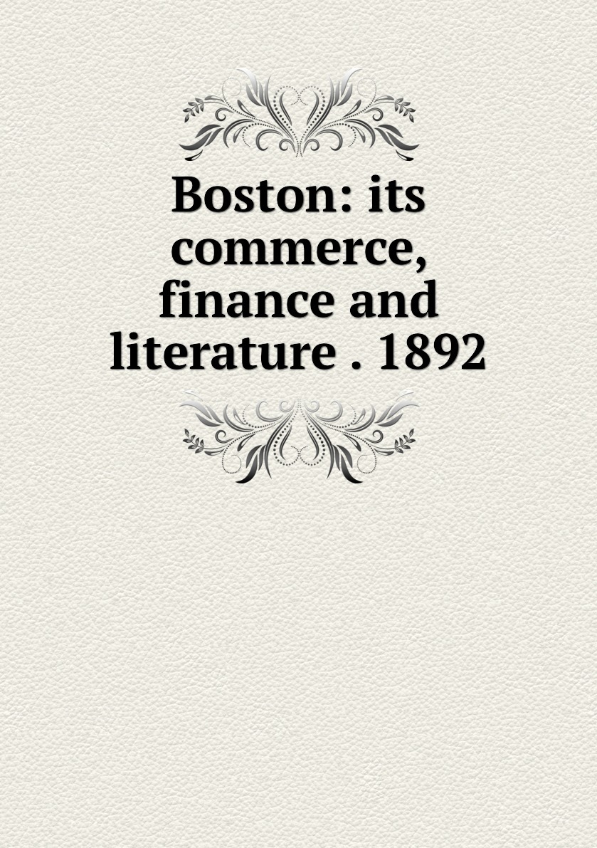 Книга бостон. Книга бостон. Бостонский синдром книга. Под слезами бостона книга. Книга бостон.