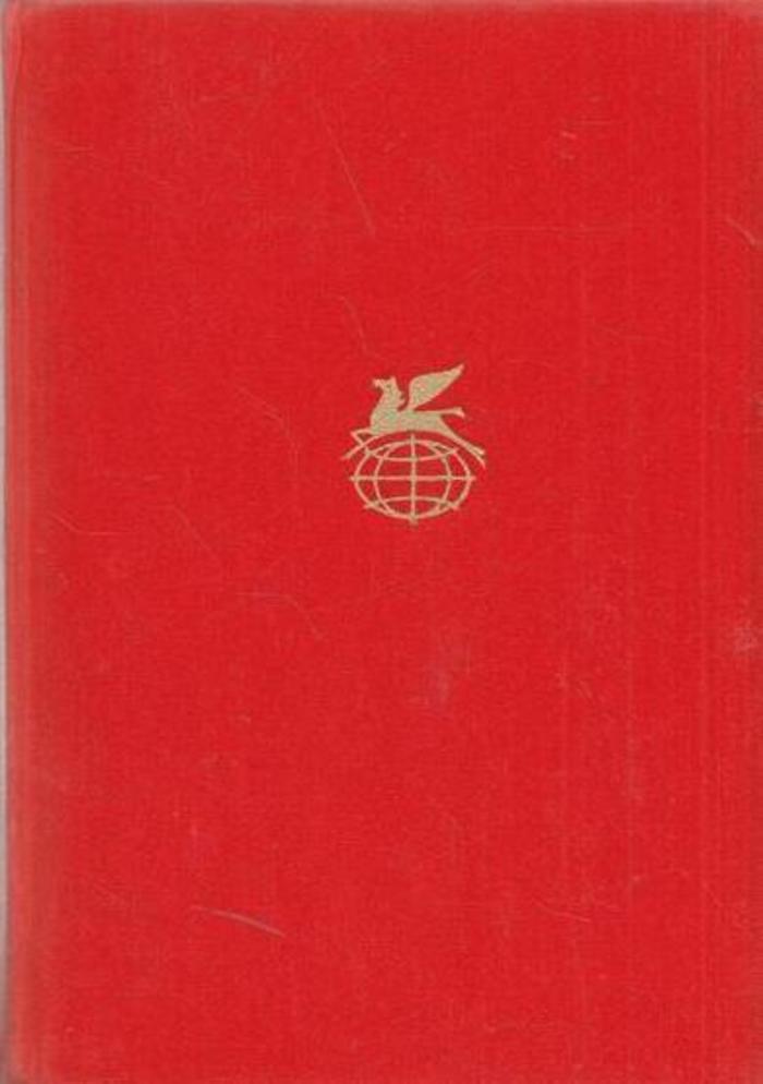 Ганс Якоб Кристоф Гриммельсгаузен фото. Ганс коль книга. Озон Гриммельсгаузен Симплициссимус 2007 Эксмо 978-5-699-24413-3.