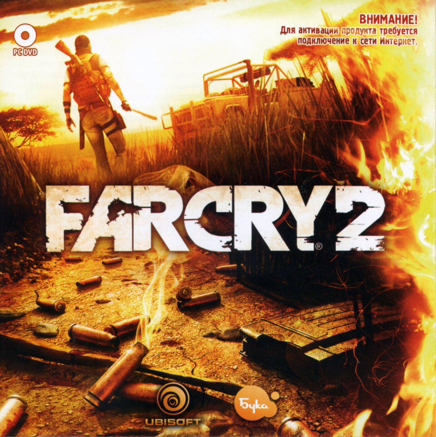 Прохождение игры far cry warzone