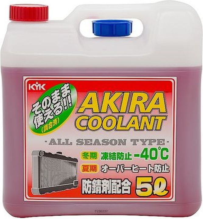 Антифриз Kyk Akira Coolant, до -40C, готовый раствор, красный, 5 л ...
