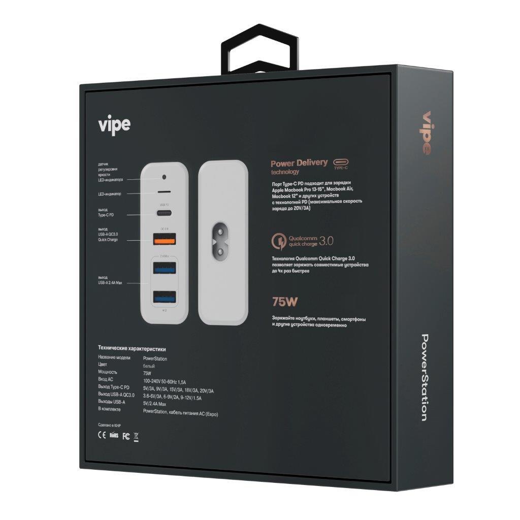 Vipe x3. Vipe Power Station 75w. Сетевое зарядное устройство Vipe vppst75w черный. Vipe колонка хранение. Колонка Vipe l2 ремонт.