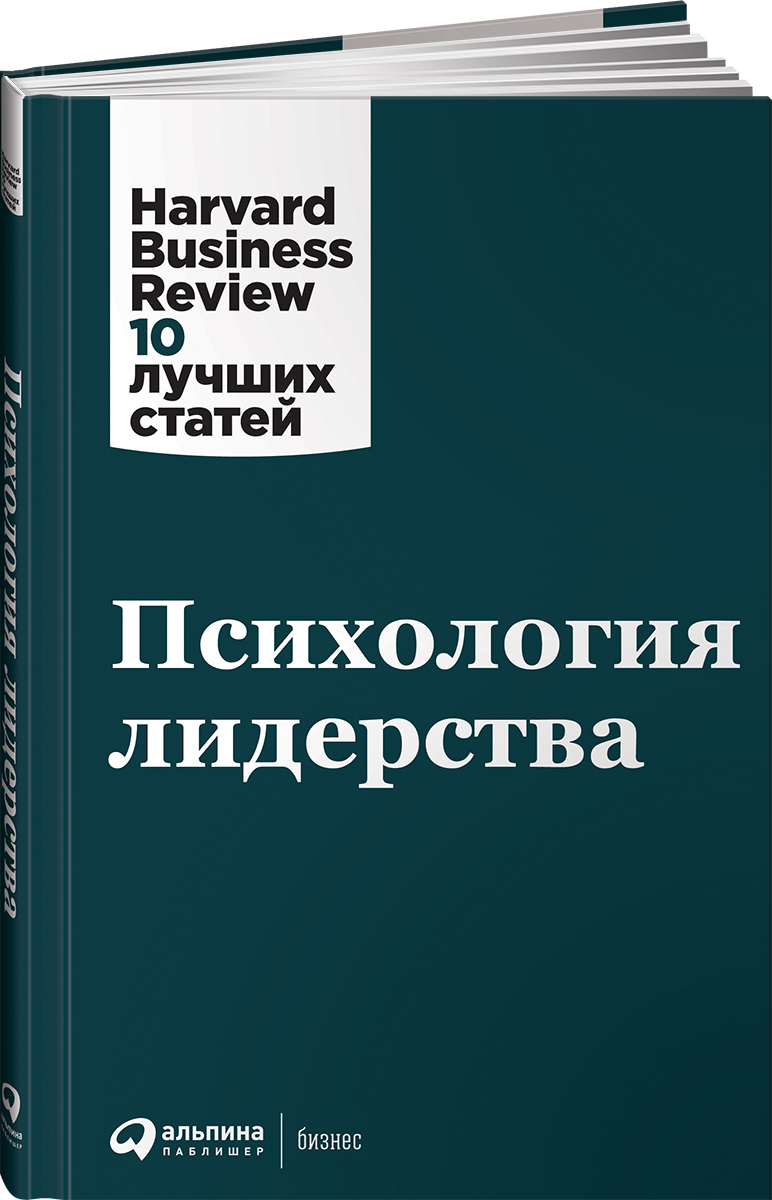 Психология гомосексуальности: как помочь | Психологическая помощь онлайн