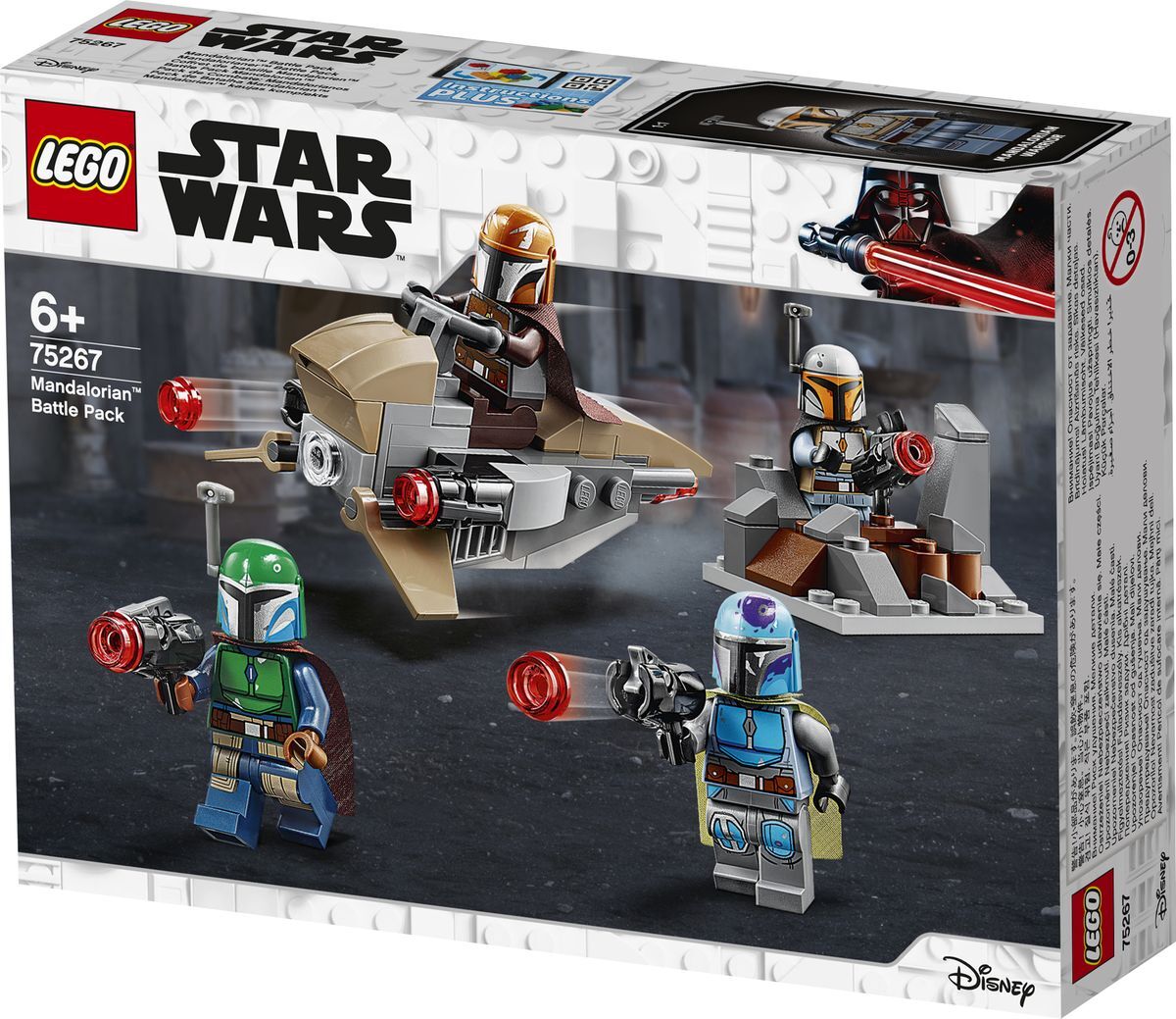 LEGO Star Wars 75267