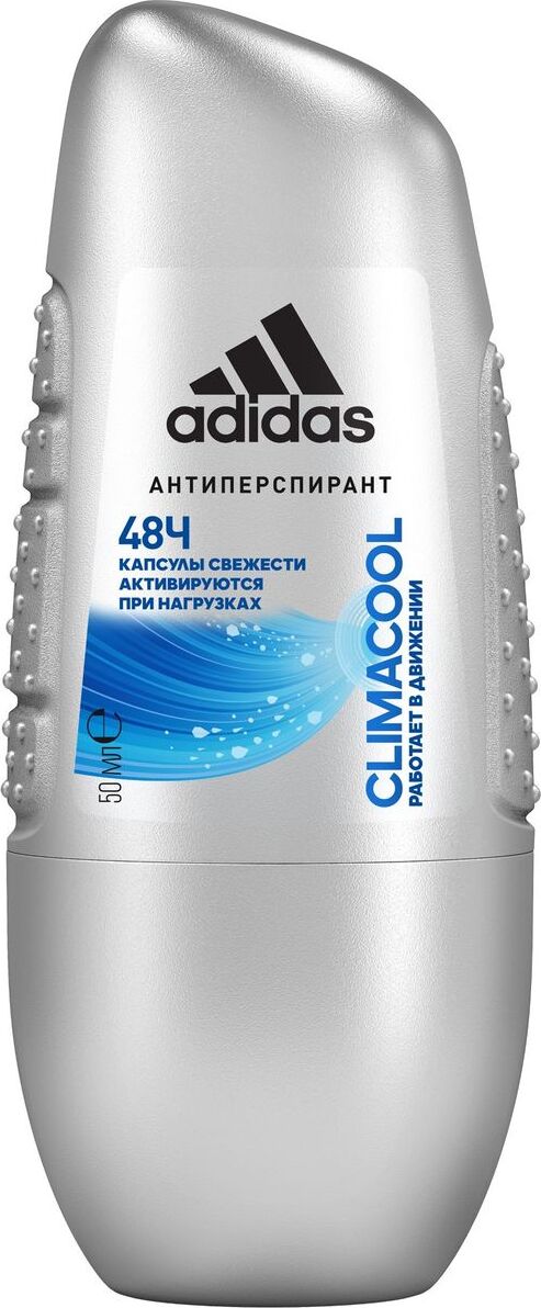 adidas Climacool 48