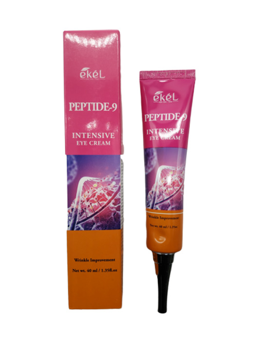 Peptide eye cream