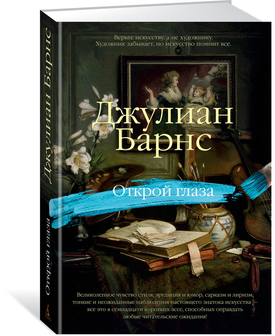 Эссе С Кнопкой Цена Тонкие Эссе С Кнопкой Цена Тонкие