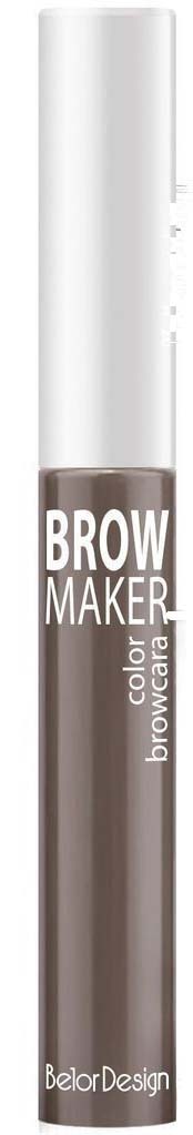 Тушь для бровей Belor Design BROW MAKER, тон 13