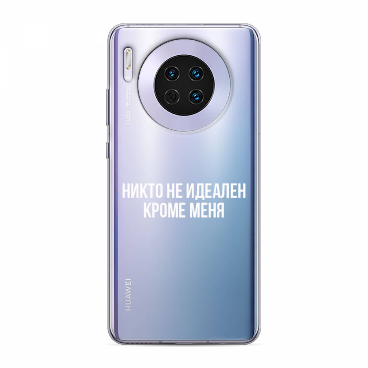 Honor Mate 40 Pro Купить
