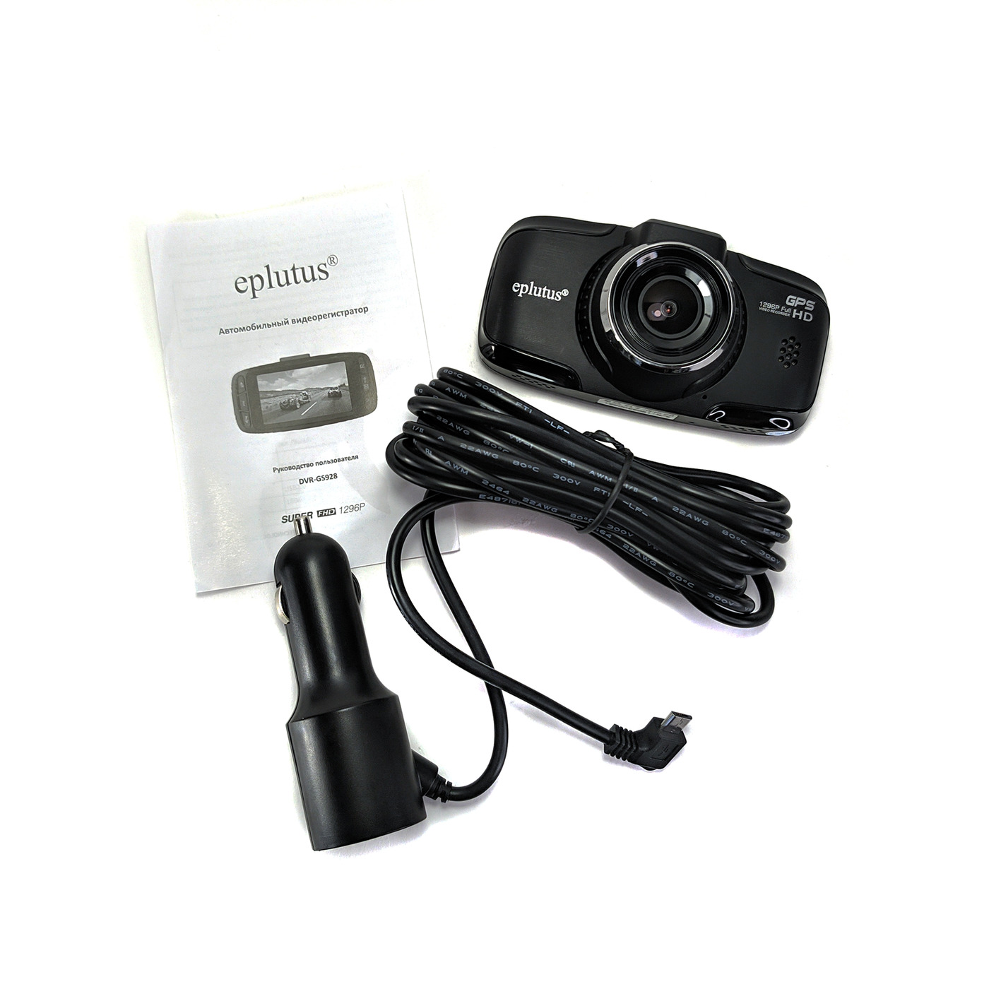 Eplutus dvr отзывы Eplutus dvr отзывы