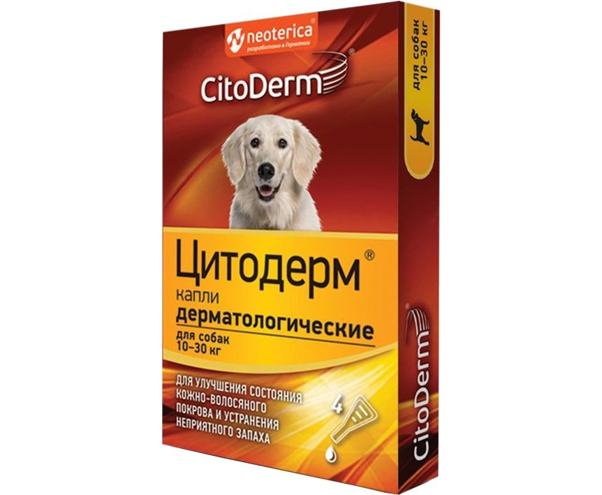 Vipkorma Интернет Магазин Зоотоваров