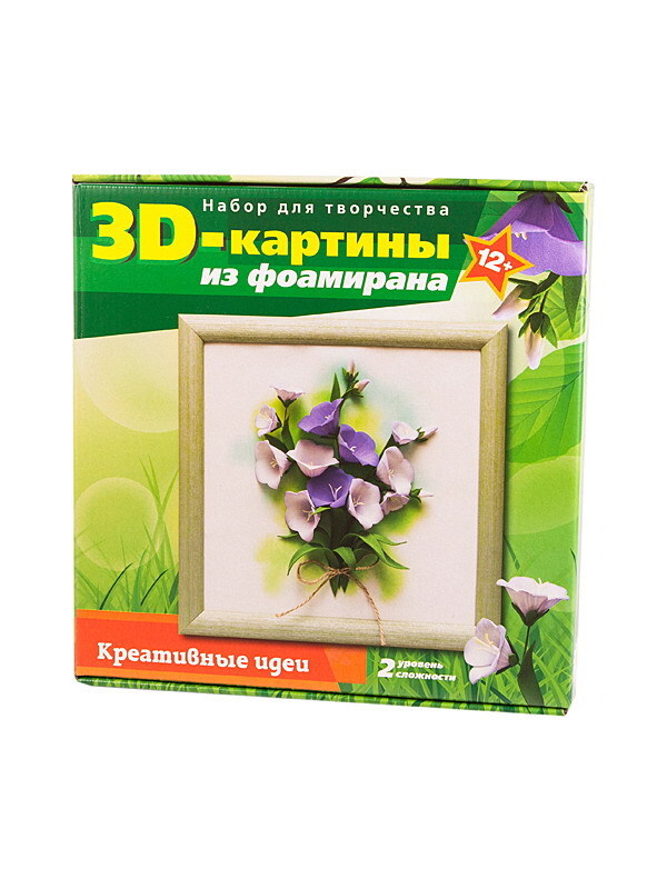 Картины из фоамирана