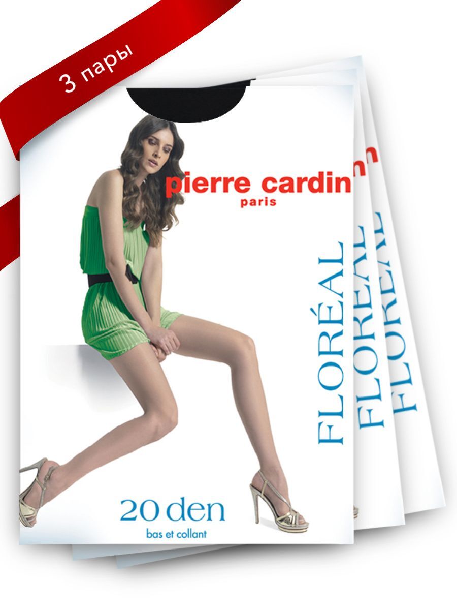 Pierre Cardin колготки noisette 20 den