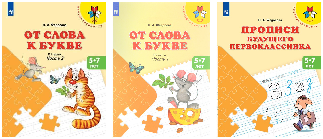 Петрозаводск федосовой 31 карта