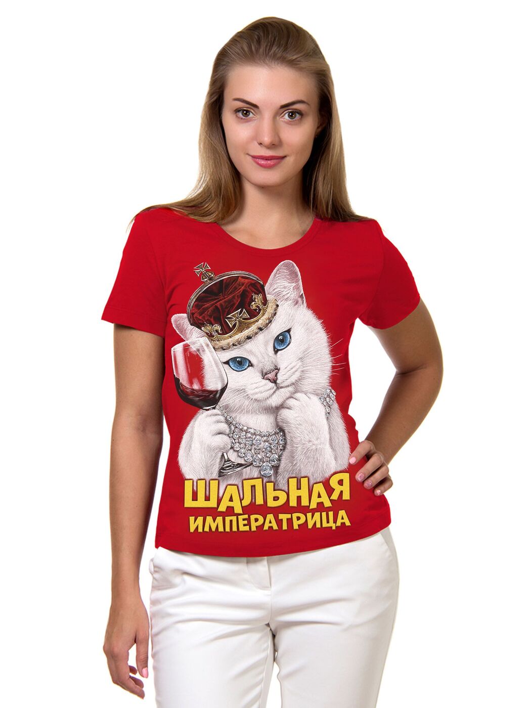 Магазин Императрица Кострома Каталог Одежды Женской