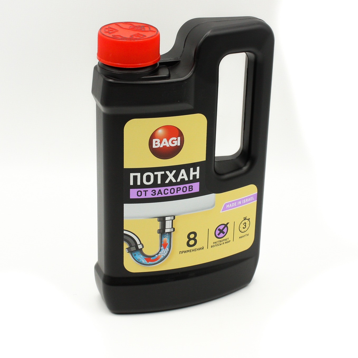 Потхан От Засоров Купить В Краснодаре Цена