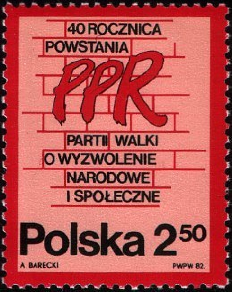 Порп. Польская рабочая партия. Объединенная рабочая партия польши. Польская рабочая партия. Польская рабочая партия.