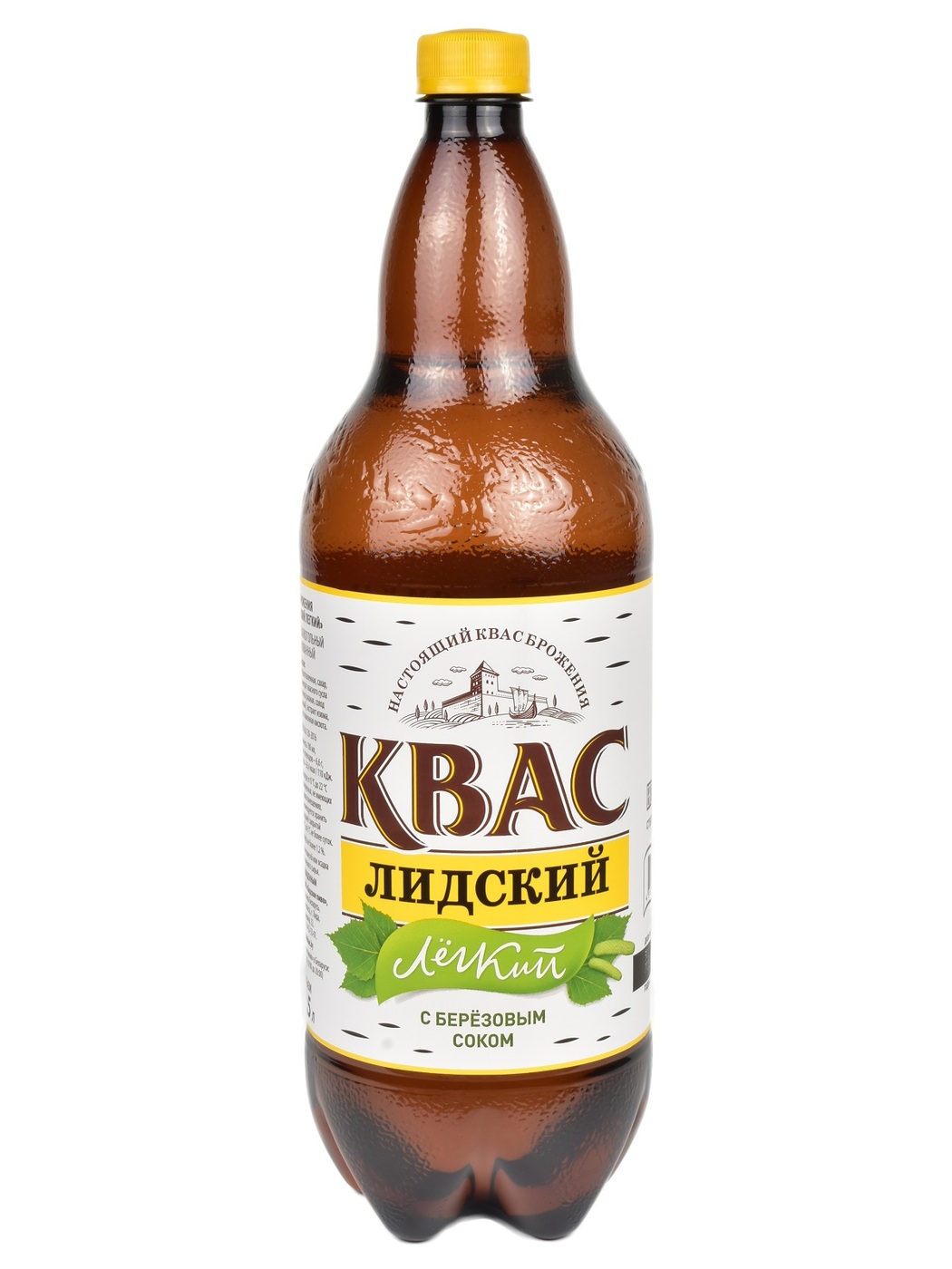 Лидский квас с березовым соком. Лидский квас из березового сока. Березовый сок с лидским квасом. Лидский квас с лимоном. Березовый сок с лидским квасом рецепт.