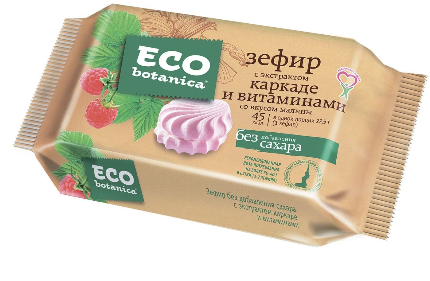 Сладости Без Сахара Купить Интернет Магазин