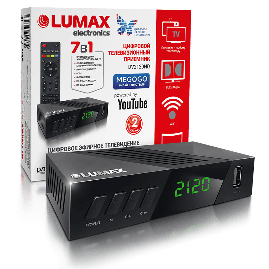 Dv2120hd lumax схема