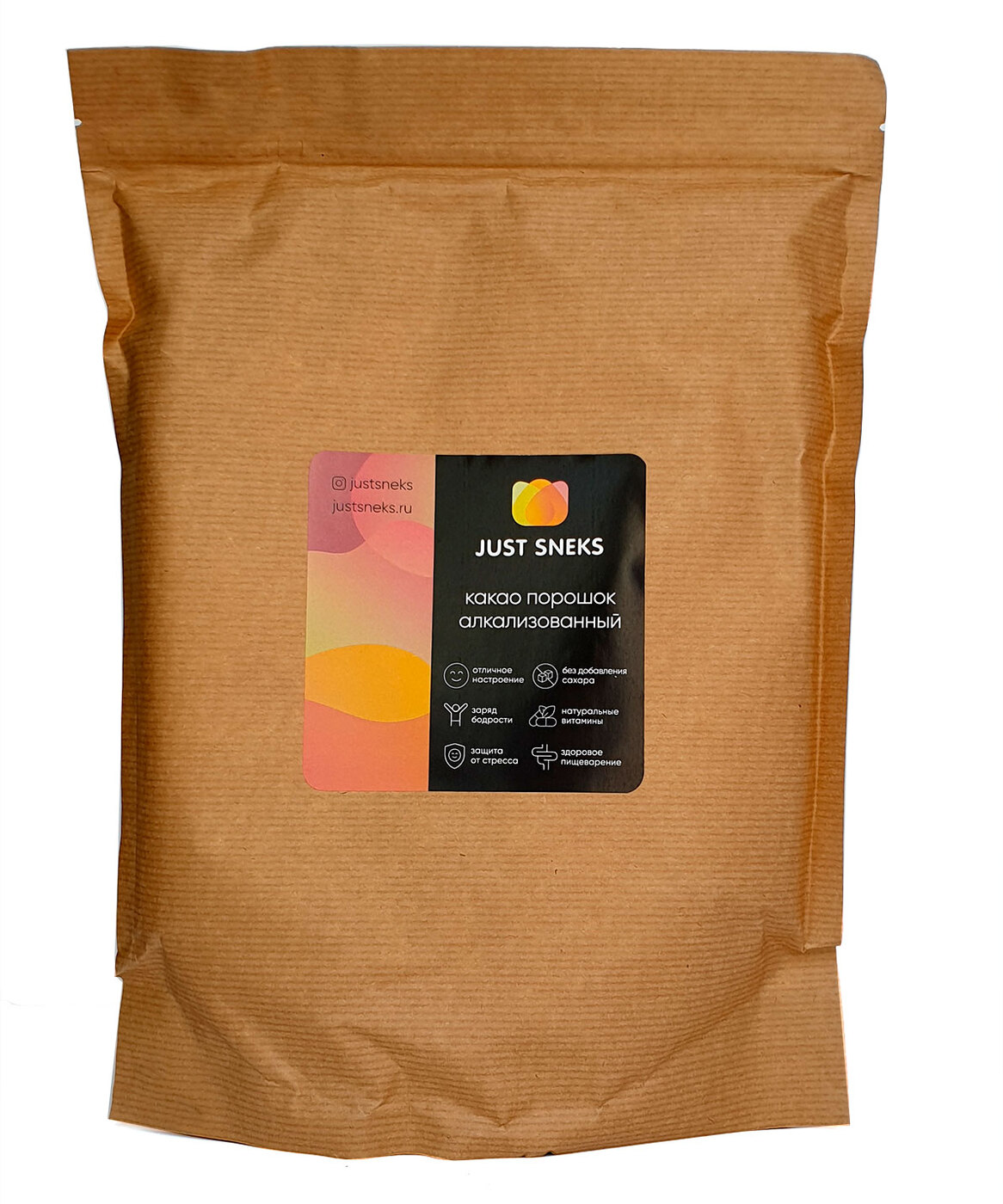 Какао, порошок алкализованный, Justsneks, 1000г, (Cacao Premium powder ...