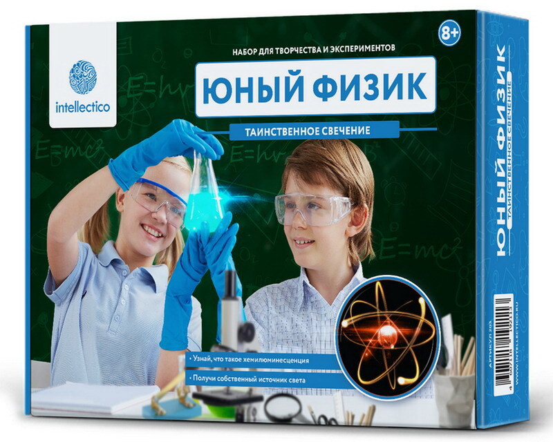 Набор юный физик. ТАИНСТВЕННОЕ СВЕЧЕНИЕ — купить в интернет-магазине ...